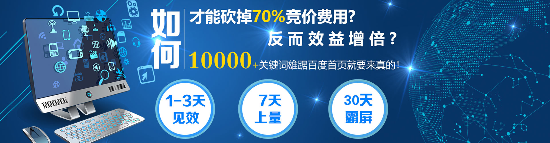 裕安朋友圈信息流